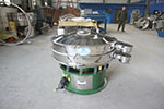 1000型三次元振動篩，產(chǎn)量可達1100kg/h。