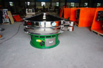 1500型三次元振動篩，產(chǎn)量可達1100kg/h。